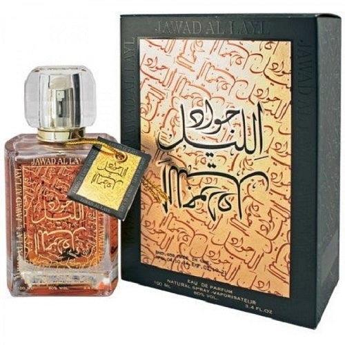 Khalis black oud fragrantica cheap