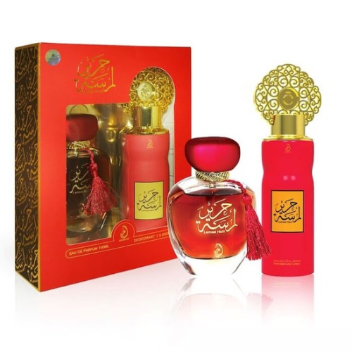 Arabiyat Lamsat Harir EDP 100ml 2 PIece Gift Set