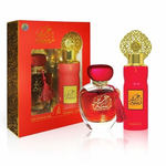 Arabiyat Lamsat Harir EDP 100ml 2 PIece Gift Set