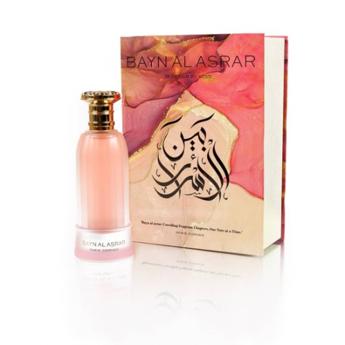 Paris Corner Bayn AL Asrar EDP 80ml