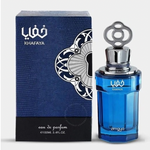 Zimaya Khafaya Blue Eau De Parfum 100ml