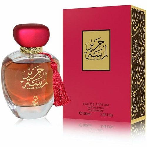 My Perfumes Lamsat Harir EDP 100ml - The Scents Store