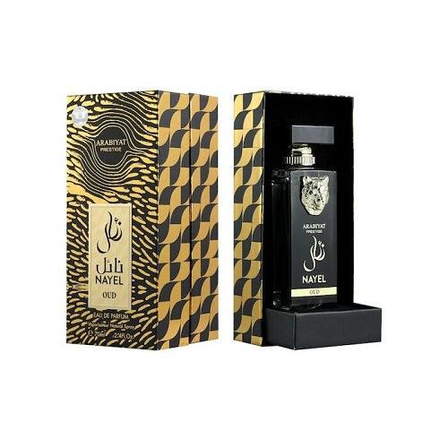 My Perfumes Nayel Oud EDP 70ml - The Scents Store