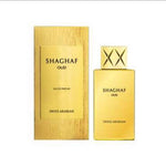 Swiss Arabian Shaghaf Oud EDP 75ml Unisex Perfume