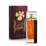 Ser Al Khulood EDP 100ml