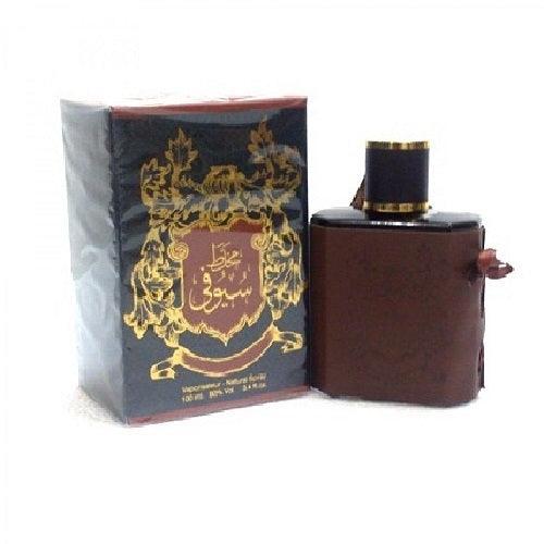 Arabian Perfume Mukhallat Suyufi EDP Unisex Perfume 100ml - Thescentsstore