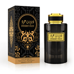 Arabiyat Desert Oud EDP 100ml Unisex Perfume - Thescentsstore