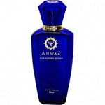 Ahwaz Forbidden Scents 75ml Parfum - Thescentsstore